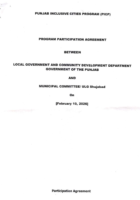 Program Participation Agreement  