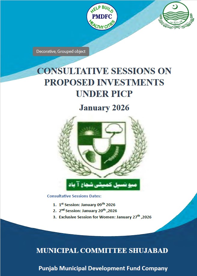 Reports_Citizen Consultative Sessions  